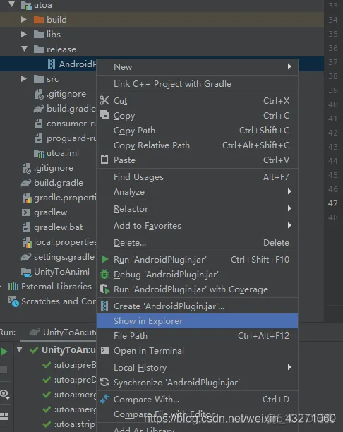 unity Androidstudio生成的aar在哪里 android studio unity3d_android_17